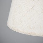 Лампа настольная «Элеонора», 1×15 Вт Е27, белый, 22×22×42 см - фото 24551480 Лампа настольная «Элеонора», 1×15 Вт Е27, белый, 22×22×42 см - фото 24551480