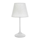 Лампа настольная «Элеонора», 1×15 Вт Е27, белый, 22×22×42 см - фото 24551484 Лампа настольная «Элеонора», 1×15 Вт Е27, белый, 22×22×42 см - фото 24551484