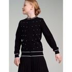 Кардиган для девочек, рост 146 см - Фото 1