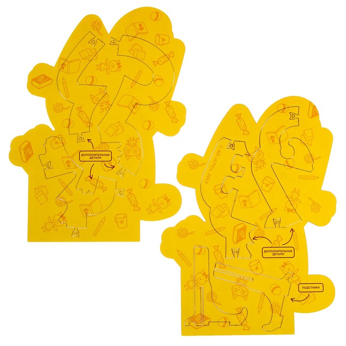 Деревянный фигурный пазл «Компот» kids S 64902