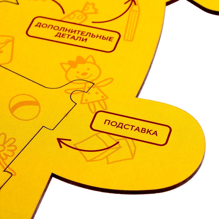 Деревянный фигурный пазл «Компот» kids S 64902