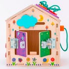 Бизидом «Пингвин» без света - Фото 2