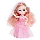 Кукла модная «Эльза» в платье, МИКС, в пакете - фото 2770365