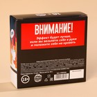 УЦЕНКА Маршмеллоу «Стоп» в коробке, 50 г. (18+) - Фото 4