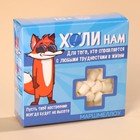 УЦЕНКА Маршмеллоу «А что нам» в коробке, 50 г. (18+) - Фото 6