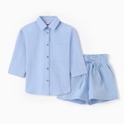 Костюм для девочки (рубашка и шорты) MINAKU, цвет голубой, рост 122-128 см - Фото 6