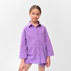 Костюм для девочки (рубашка и шорты) MINAKU, цвет сиреневый, рост 122-128 см - Фото 2