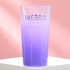 Стакан «Слёзы моих бывших» 230 мл - фото 24648301