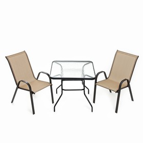 Набор садовой мебели: Стол квадратный и 2 стула бежевого цвета