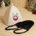 Набор банный "Смайл 3" Шапка с вышивкой, мочалка в коробке - фото 24187764