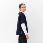 Жилетка для девочки MINAKU: School Collection, цвет тёмно-синий, рост 122 см - Фото 3