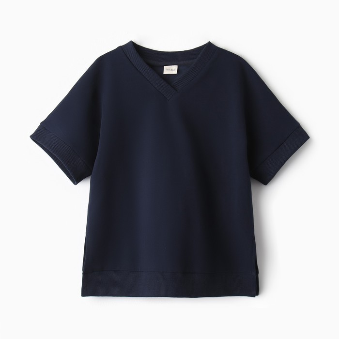 Жилетка для девочки MINAKU: School Collection, цвет тёмно-синий, рост 122 см