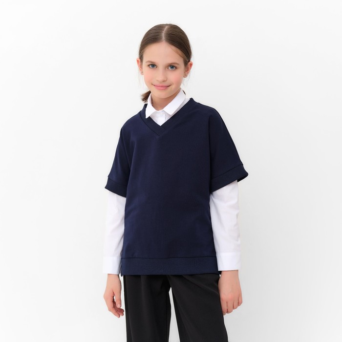 Жилетка для девочки MINAKU: School Collection, цвет тёмно-синий, рост 134 см - Фото 1