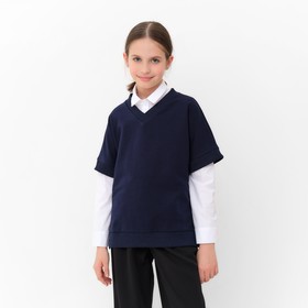 Жилетка для девочки MINAKU: School Collection, цвет тёмно-синий, рост 152 см