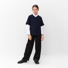 Жилетка для девочки MINAKU: School Collection, тёмно-синяя, рост 152 см - Фото 2