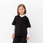Жилетка для девочки MINAKU: School Collection, цвет чёрный, рост 122 см - фото 18036907