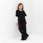 Жилетка для девочки MINAKU: School Collection, цвет чёрный, рост 122 см - Фото 5
