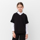 Жилетка для девочки MINAKU: School Collection, цвет чёрный, рост 152 см - фото 1695778