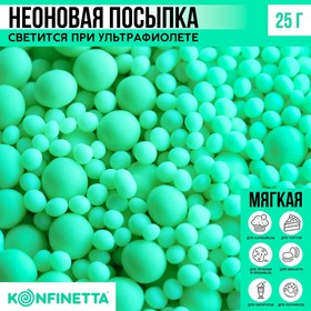 Посыпка неоновая мягкая: зеленая, Пасха, 25 г