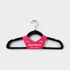 Плечики - вешалки для одежды Доляна, 44.5×22 см, 5 шт., флокированное покрытие, чёрные - Фото 5