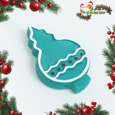 Игрушка для собак «Новогодняя ёлка», 13×8.5×2.4, пищащая, винил, зелёная