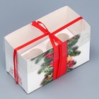 Коробка для капкейка «С Новым годом», хвоя и ягоды, 16 × 8 × 10 см - фото 319637530