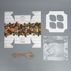 Коробка для капкейка «Хвоя, корица, апельсин», 16 × 16 × 10 см - Фото 8