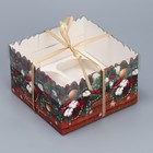 Коробка для капкейка «Тепла и уюта», 16 х 16 х 10 см, Новый год - Фото 4