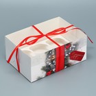 Коробка для капкейка «С праздником!», 23 х 16 х 10 см, Новый год - Фото 2