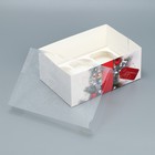 Коробка для капкейка «С праздником!», 23 х 16 х 10 см, Новый год - Фото 4