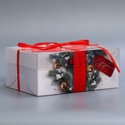 Коробка для капкейка «С праздником!», 23 х 16 х 10 см, Новый год - Фото 7