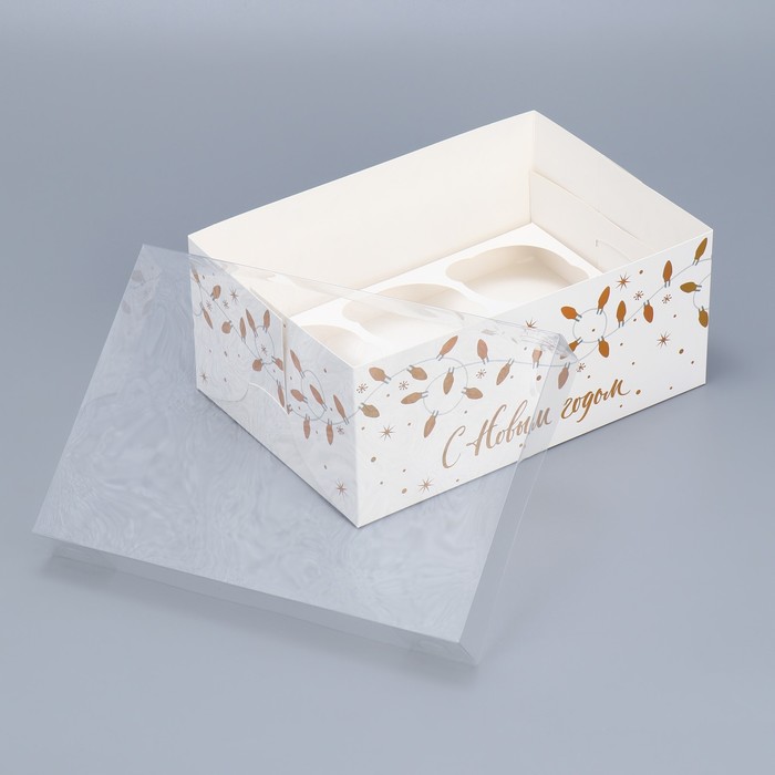 Коробка для капкейка «С Новым годом», голография, 23 × 16 × 10 см - Фото 1