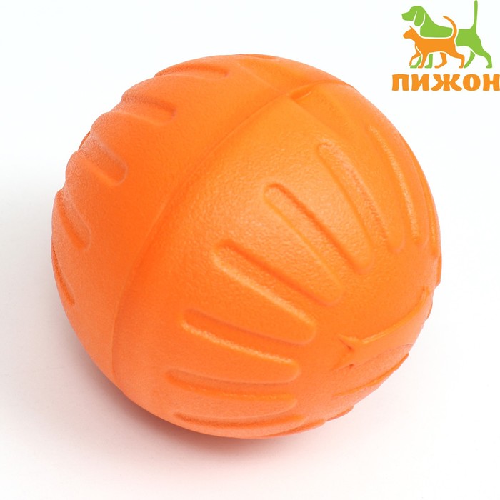 Мяч из EVA плавающий, для дрессировки, 9 см, оранжевый