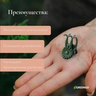 Клипса для растений «Цветок», набор 10 шт., зелёный, Greengo - Фото 3