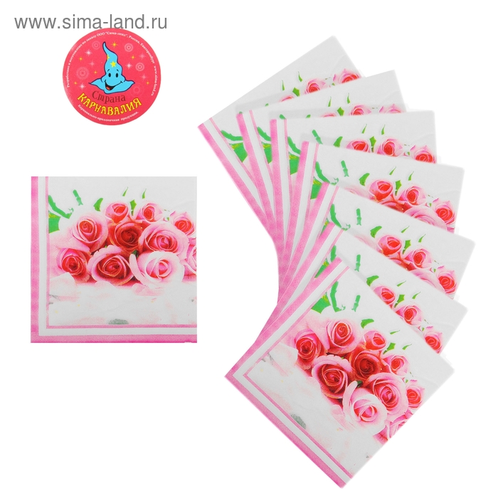Салфетки бумажные (набор 20 шт) 33*33 см Розы - Фото 1