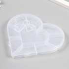 Шкатулка пластик для мелочей "Сердце с бантиком" прозрачная 9 отделений 15,5х14х1,8 см - Фото 2