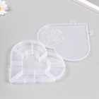 Шкатулка пластик для мелочей "Сердце с бантиком" прозрачная 9 отделений 15,5х14х1,8 см - фото 6999960
