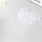 Шкатулка пластик для мелочей "Сумочка мишка" прозрачная 11 отделений 18,8х15х1,8 см - Фото 4