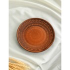 Тарелка "Тиана", декор, красная глина, 21 см - фото 10677092