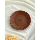 Тарелка "Тиана", декор, красная глина, 21 см 9828439