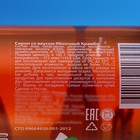 Сироп Mollina Яблочный крамбл, 345 г - Фото 2