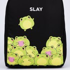 Рюкзак школьный текстильный «Лягушки», 38х14х27 см, цвет чёрный - Фото 4