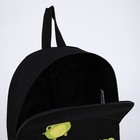 Рюкзак школьный текстильный «Лягушки», 38х14х27 см, цвет чёрный - Фото 5