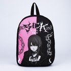 Рюкзак школьный текстильный «Аниме», 38х14х27 см, цвет чёрный, розовый - Фото 2
