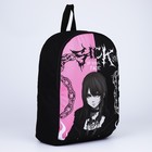 Рюкзак школьный текстильный «Аниме», 38х14х27 см, цвет чёрный, розовый - Фото 3