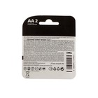 УЦЕНКА Батарейка алкалиновая Duracell Basic, AA, LR6-2BL, 1.5В, блистер, 2 шт. - Фото 11