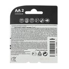 УЦЕНКА Батарейка алкалиновая Duracell Basic, AA, LR6-2BL, 1.5В, блистер, 2 шт. - Фото 9