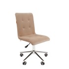 Кресло офисное "Chairman" 030 хром, без подлокотников, бежевое - Фото 2