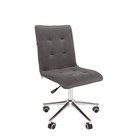 Кресло офисное Chairman 030, без подлокотников, на колёсиках, велюр, цвет серый/хром - Фото 2