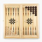 Нарды "Медведь", деревянная доска 50 х 50 см, с полем для игры в шашки - фото 33386249